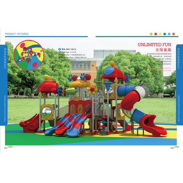 Anti Static Small Playground Set Plastic Swing Slide Set For Resort