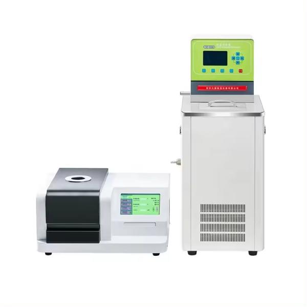 -40~600℃ Mechanical Cooling Scanning Calorimetry Tester DSC TGA STA DTA Analyzer Differential Scanning Calorimeter Price