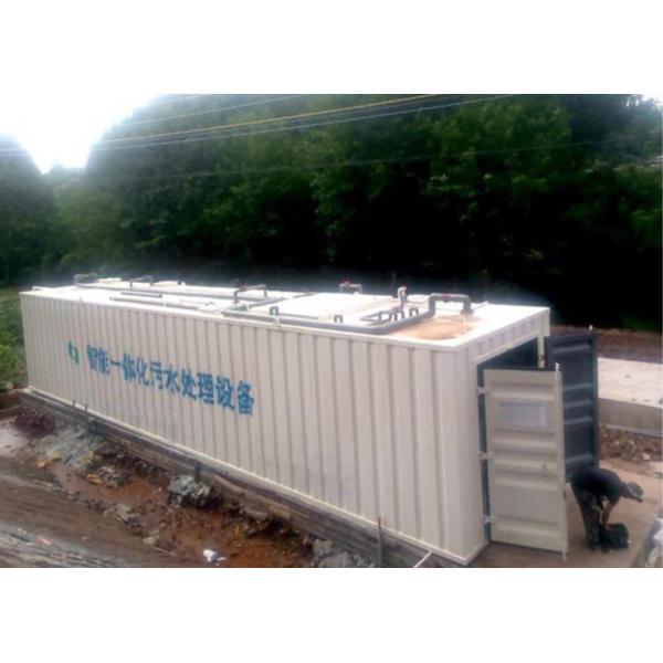 School Small Compact Wastewater Treatment Plant Equipment For Sewage Treatment