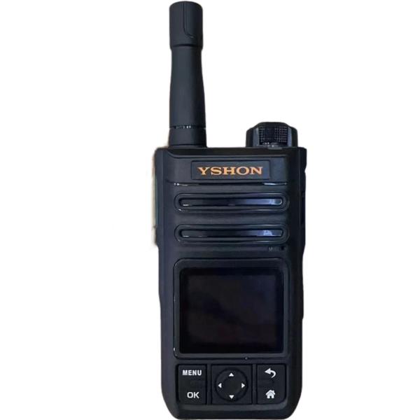 Easy Trust H-28Y intercom IP54 dust and waterproof rating Android 1.77 inch LCD