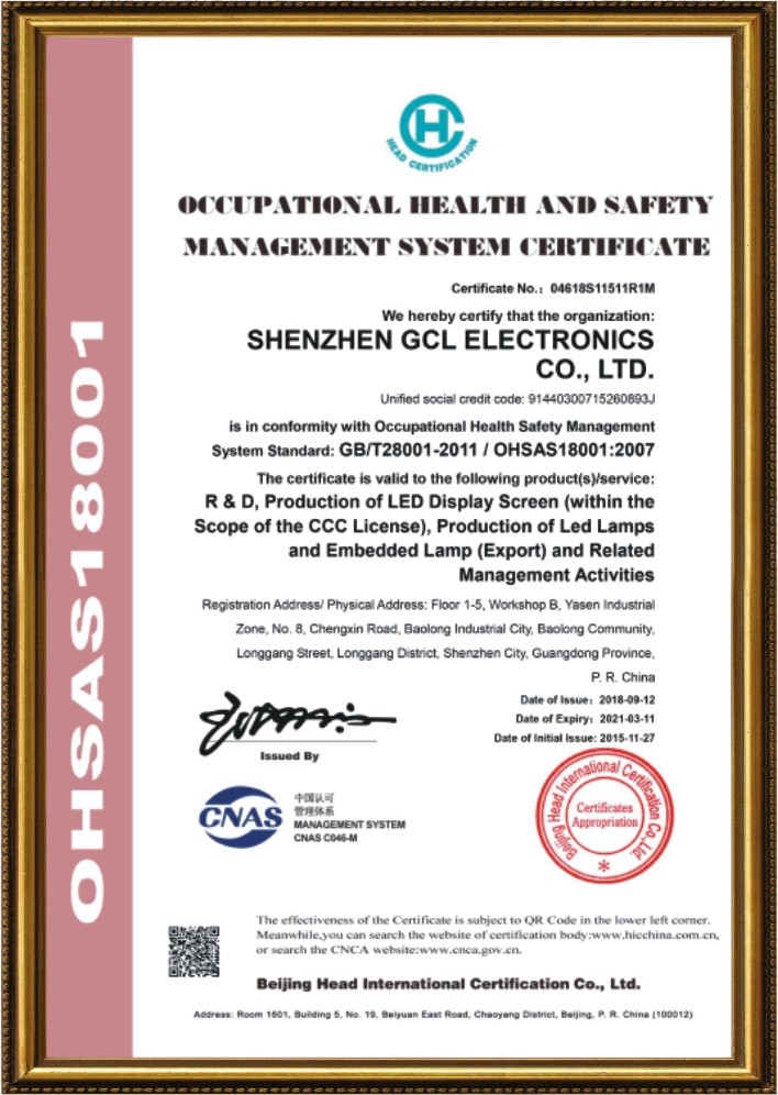 Shenzhen GCL Electronics Co., Ltd Сертификации