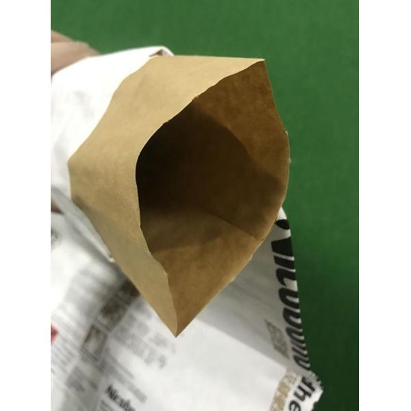 Сильная бумажная пачка Kraft Packaging Технология гибкой печати