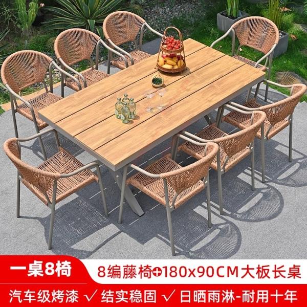 Outdoor Table And Chairs Set Waterproof And Sunproof Garden Patio Furniture Rattan Wicker Chair Combination For Villa Balcony Terrace And Open-Air Leisure