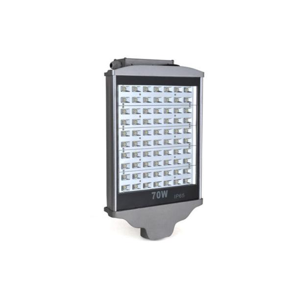 70 Watt IP65 LED Solar Street Lights 120degree Beam Angle Commercial Outdoor