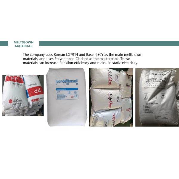 40g Water Electret Melt-Blown Non-Woven For FFP2, FFP3, KF94, KF99 Mask