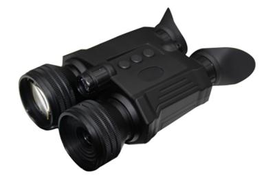 Integrated Night Vision Goggles Versatile Built In WiFi 128G Memory