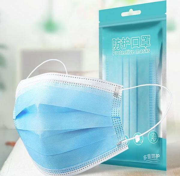 Non Woven Disposable Isolation Face Mask​ High Filtration with Elastic Earloop