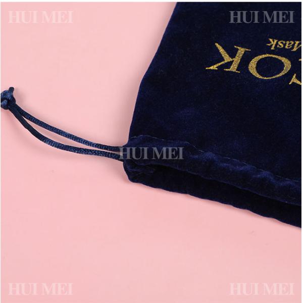 Breathable сумка Eco Drawstring 30*46cm сжимает устойчивое