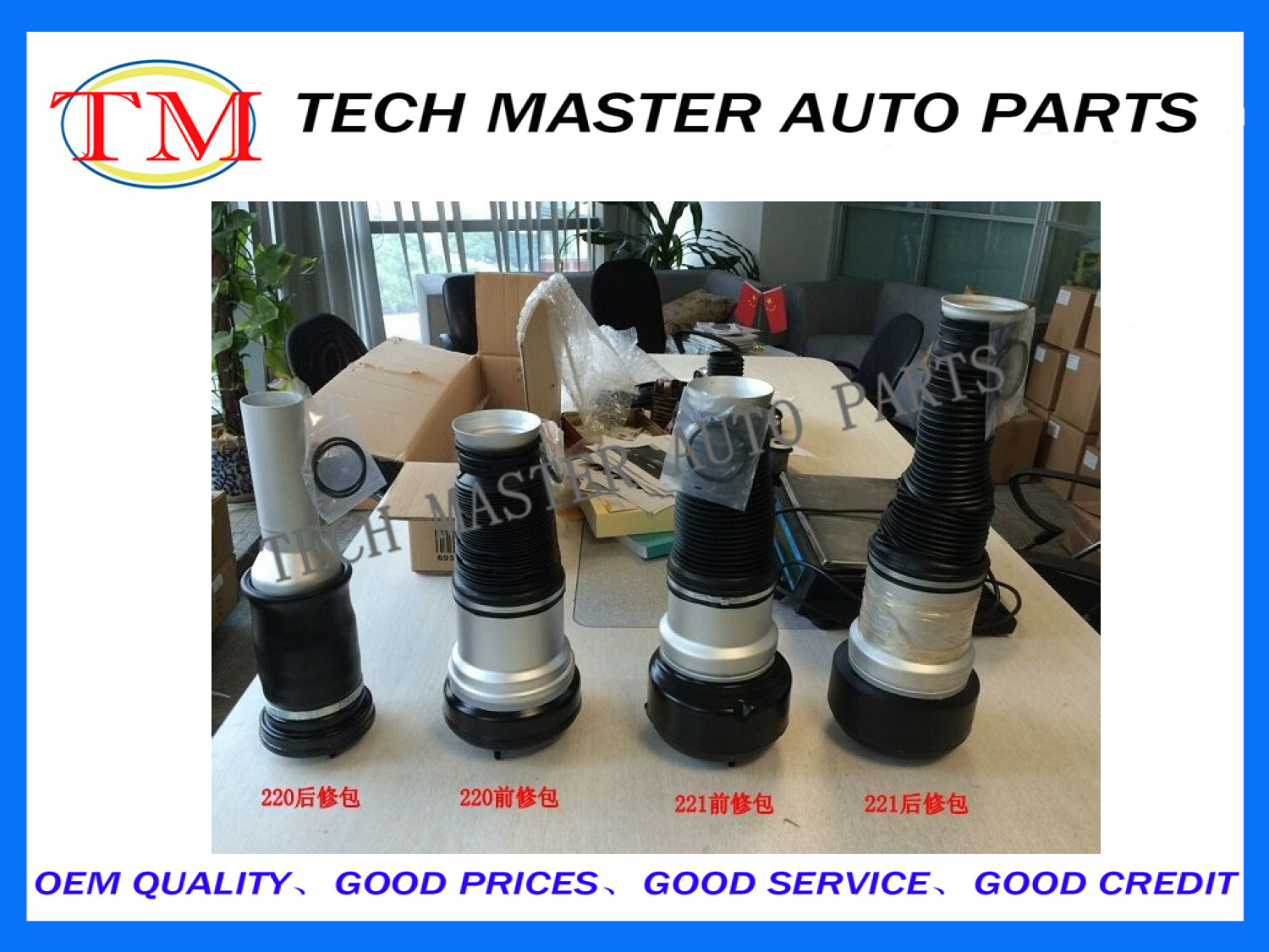W220 Mercedes-benz Air Suspension Parts Front Air Struts And Shocks OE 2203202438