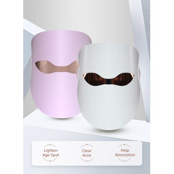 Whitening Skin Phototherapy 580nm 61g 32Pcs LED Light Therapy Mask