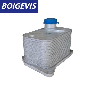 BOIGEVIS Refrigerador de óleo de alumínio EA888 Motor de 3a geração 06K117021K/06K117021B