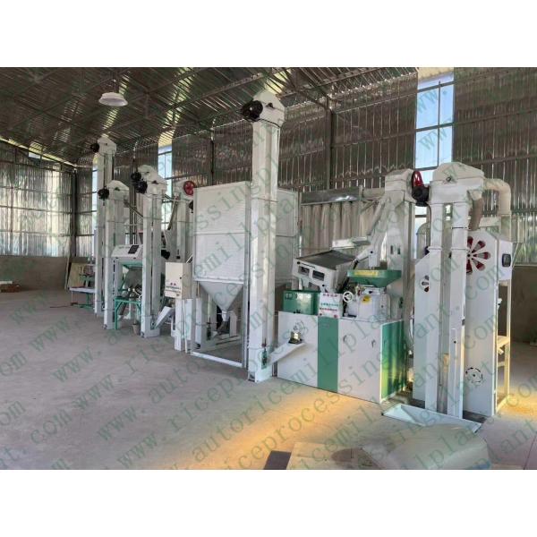 пади 20 тонн в завод мельницы риса дня небольшой