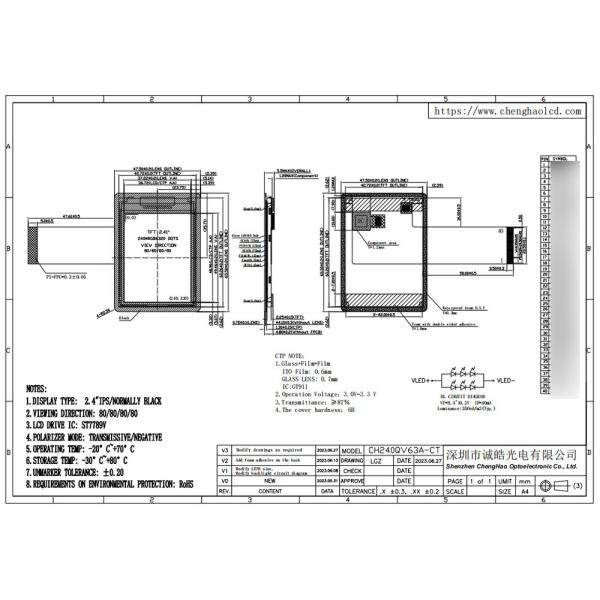 240*320 Pixles 2.4 Inch LCD Display All Viewing Angle With I2C TP