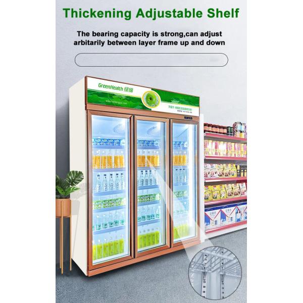 Охладитель витрины рефрижерации напитков ЛГ-660 452Л 320В чистосердечный коммерчески