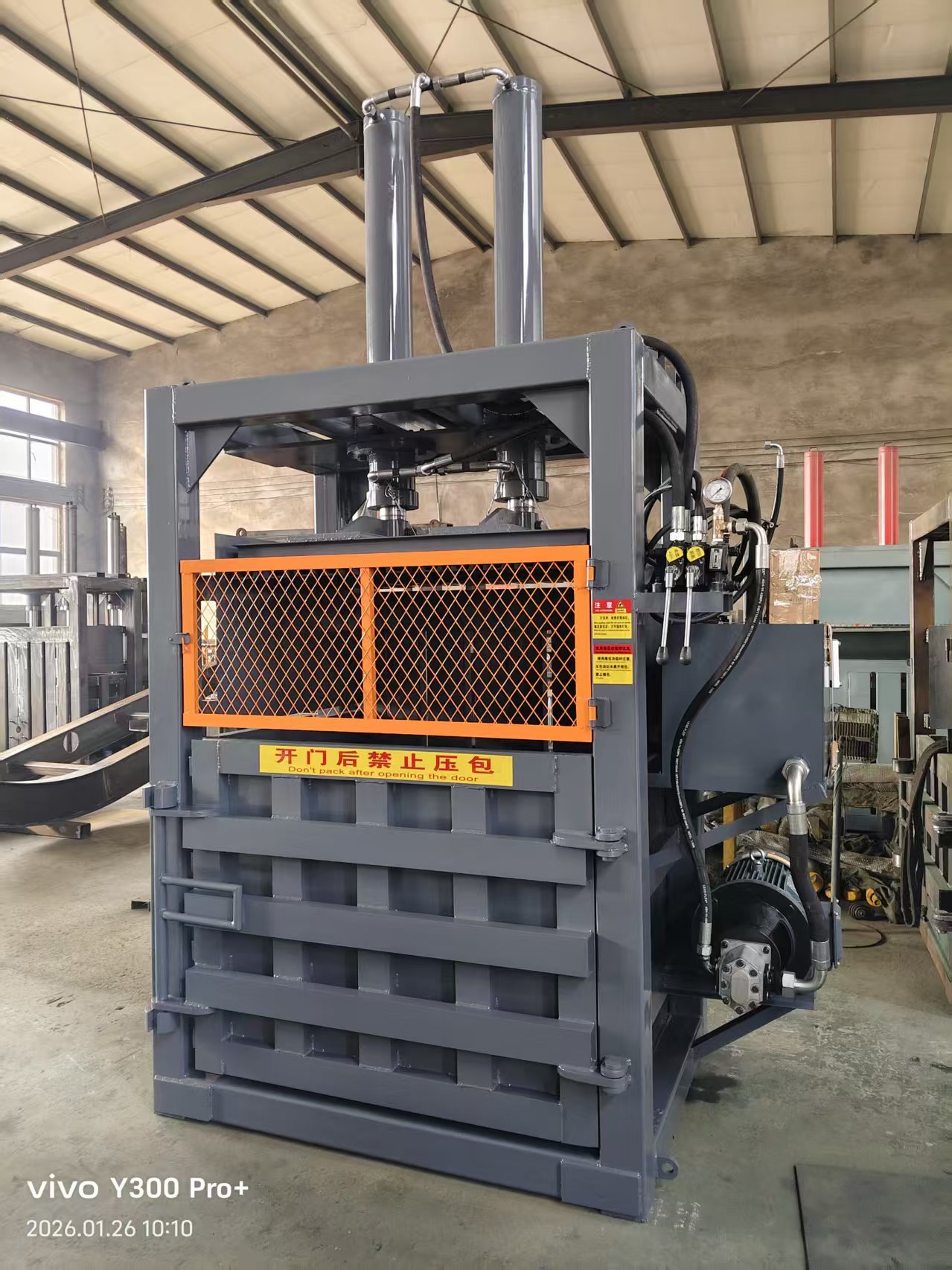 Low Noise Hydraulic Waste Paper Baling Press Machine 1000*700*1400mm