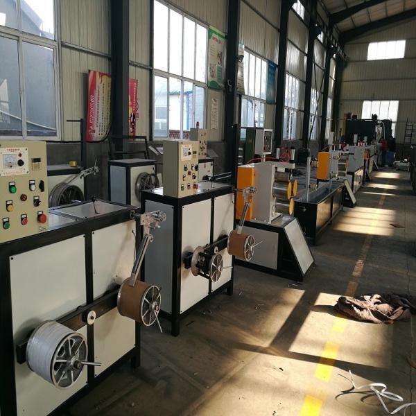 machine d'extrusion à bande de PP de haute qualité avec extrudeuse SJ75