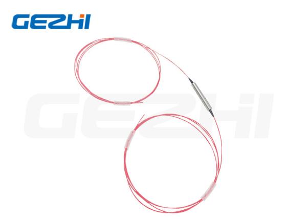 High Reliablity & Stablility 1064nm Mini Size In-line Polarizer for Fiber Sensor