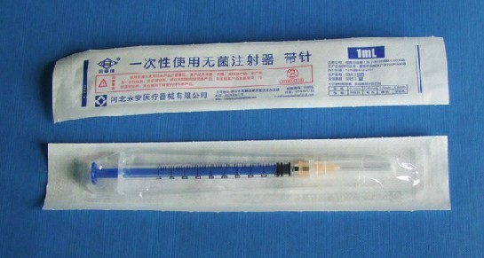 Disposable Medical Apparatus Blister Packing Machine PLC Touch Screen