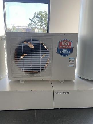 R410a 18kw Inverter EVI Air Source Heat Pump Intellgient Automatic Defrosting