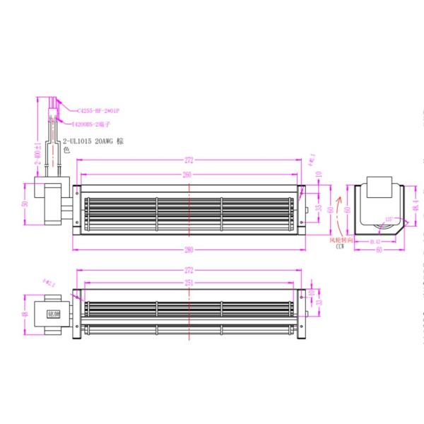 Tangential Blower Cross Flow Fan 230V 50HZ 260mm For Electrical Oven