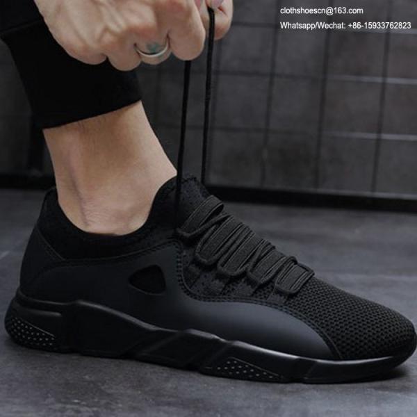 Lace-up Sports Casual Couple Shoes With Wholesale Prices