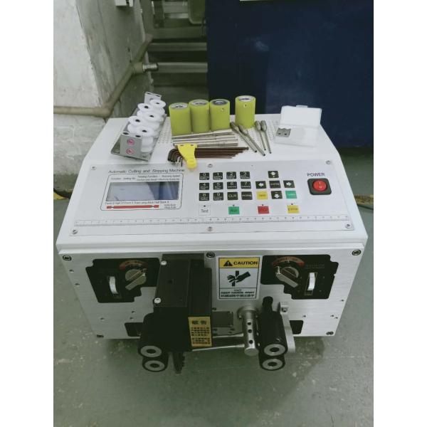 RS-320-1 Computer Controlled AWG12-32 Wire Stripping And Wire Cutting Machine