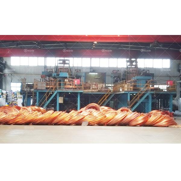 Raw Material Scrap Copper/Cathode Copper Copper Rod Upward Continuous Casting Machine
