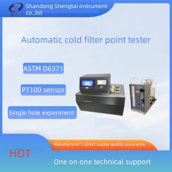 Crude Oil Testing Equipment SH0248B Fully automatic cold filter point measuring instrument, compressor refrigeration