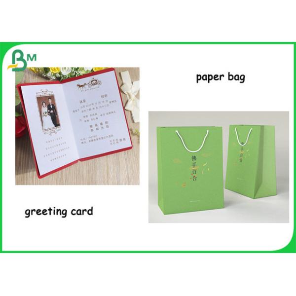 Высокая белая бумага толщины 250gr 300gr 350gr для поздравительной открытки Высокая белая бумага толщины 250gr 300gr 350gr для поздравительной открытки