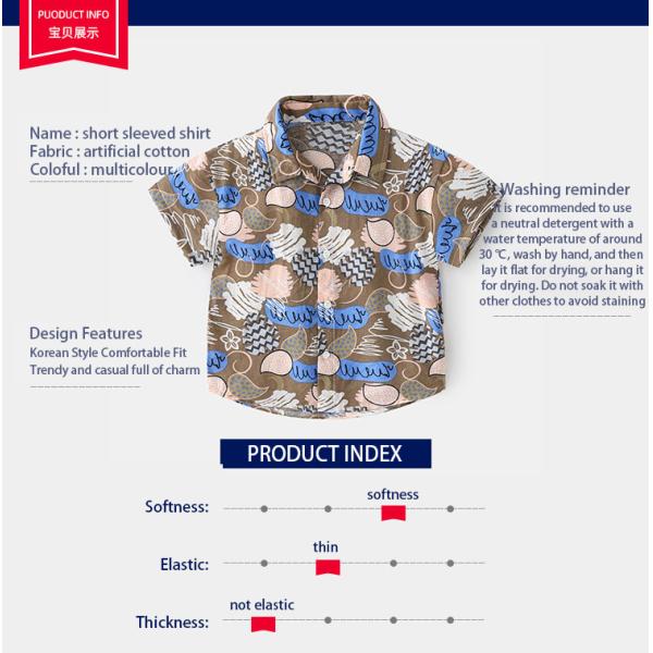 2023 fashion kids floral print top trend summer lapel boy short sleeve shirt