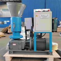 100-500kg/H Wood Pellet Mill Wood Pellet Machine Energy Efficient Low Noise