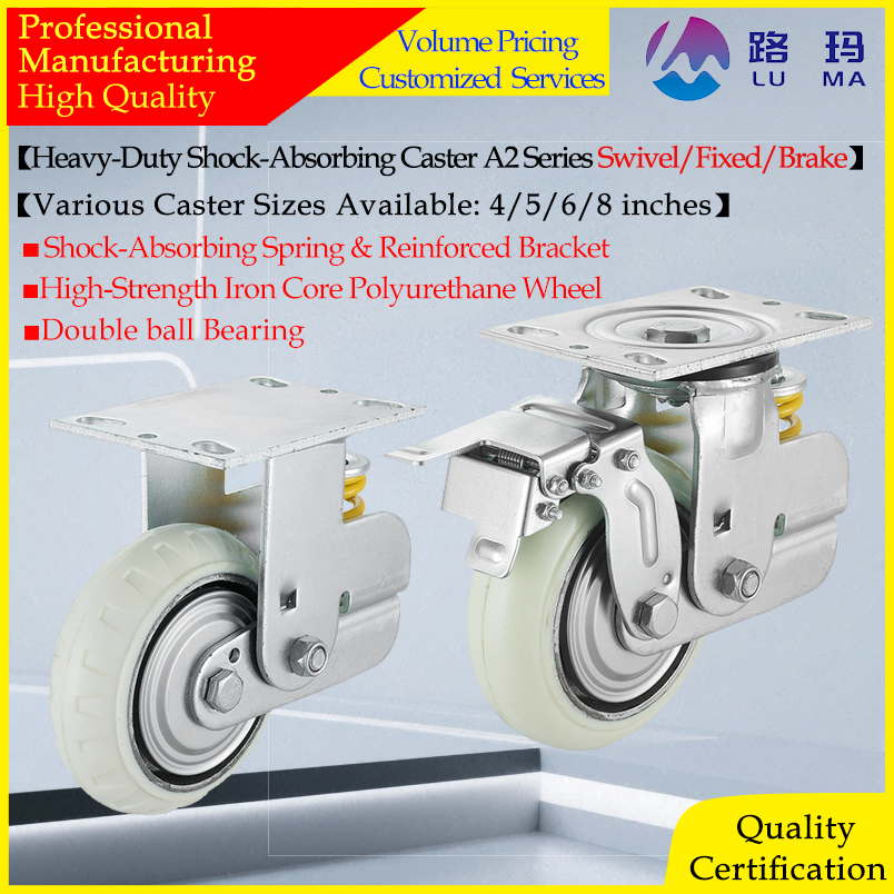  Heavy Duty  Iron Core Pu Spring Loaded  Shockabsorbingcaster Caster Wheels Laser Welding Machine