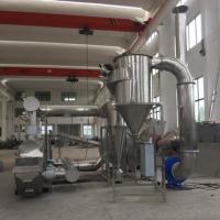 granulador Dihydro de vibração da cama de líquido da amônia do secador de leito fluidizado 100-130kg/H