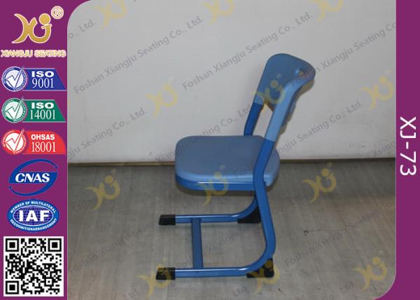 Hollow Blow Molding PP Seat Kids School Desk Chair Floor Free Standing