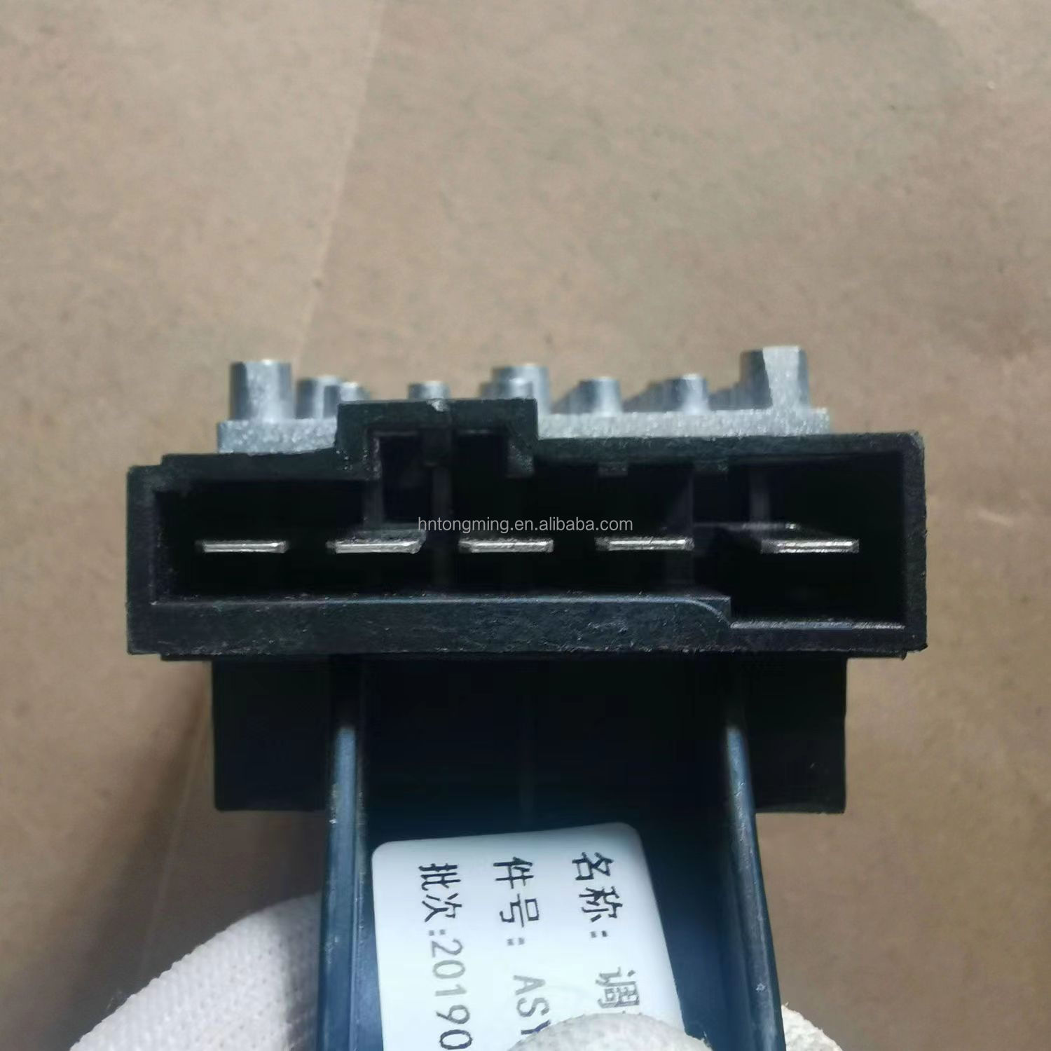 OEM or Original Factory Sanyi C8/318 Concrete Mixer Truck Accessories New Variable Speed Control Resistor Module Air Blower