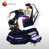VR emballant le simulateur de emballage superbe de réalité virtuelle de simulateur de sports pour le parc d'attractions