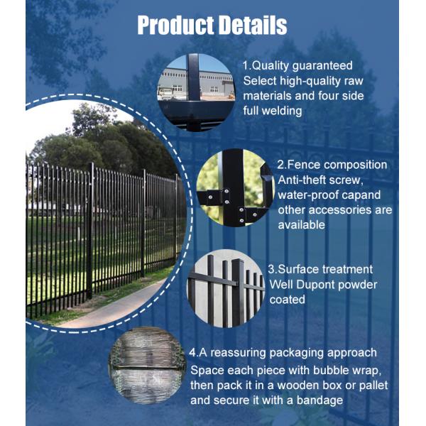 2100mm*2400mm Tubular Picket Fence Heat Treated