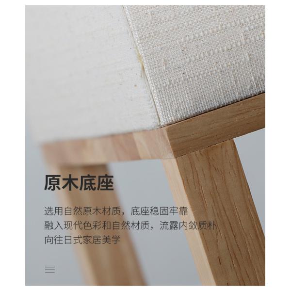 Modern Wood Floor Lamps for Living Room Wooden Fabric Standing Lamps minimalist lamp(WH-MFL-09)
