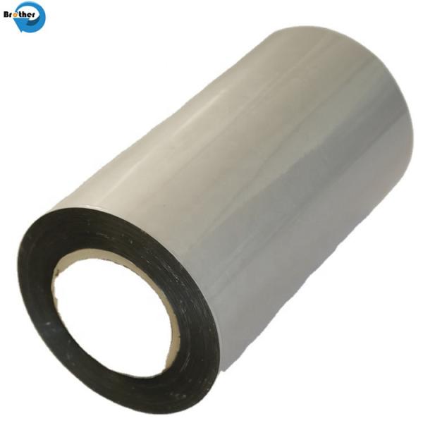 Reflective Poly Weave Laminated Aluminum Foil Metalized Pet Coating PE Insulation Matetrial