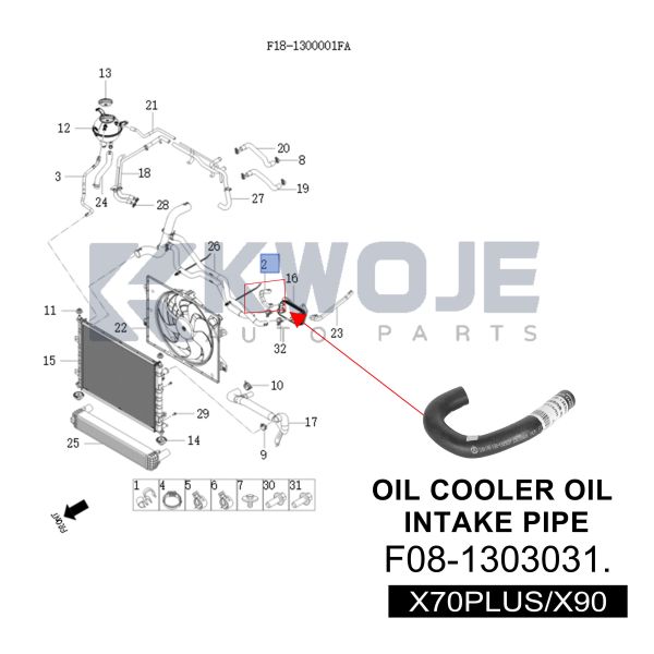 OEM 605000162AA OIL COOLER OIL INTAKE PIPE for Chery Jetour X70 Plus / X90