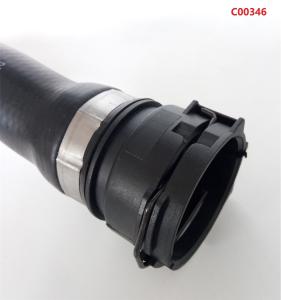17127510952 Engine Parts Cooling Water Pipe