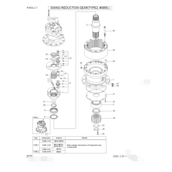 HYUNDAI R480LC-9 R500LC-7 R520LC-9 Swing Gearbox 31QB-10140 Reduction Gear Box R450LC-7