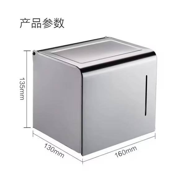 Modern Design Wall Mounted Toilet Paper Holder in Aluminum Gun Gray for Roll Paper