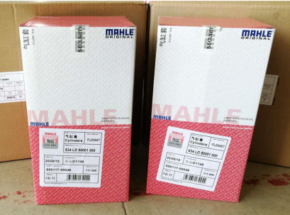 Dh300-7 Engine Cylinder Liner , Doosan Diesel Engine Spare Parts For D1146