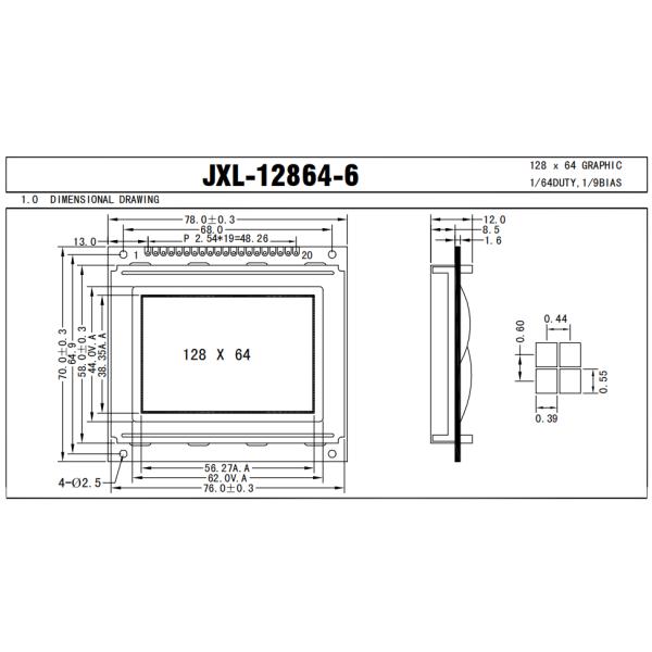 Позитва дисплея поляризатора модуль дисплея LCD динамического 12864 LCD Transflective цифробуквенный