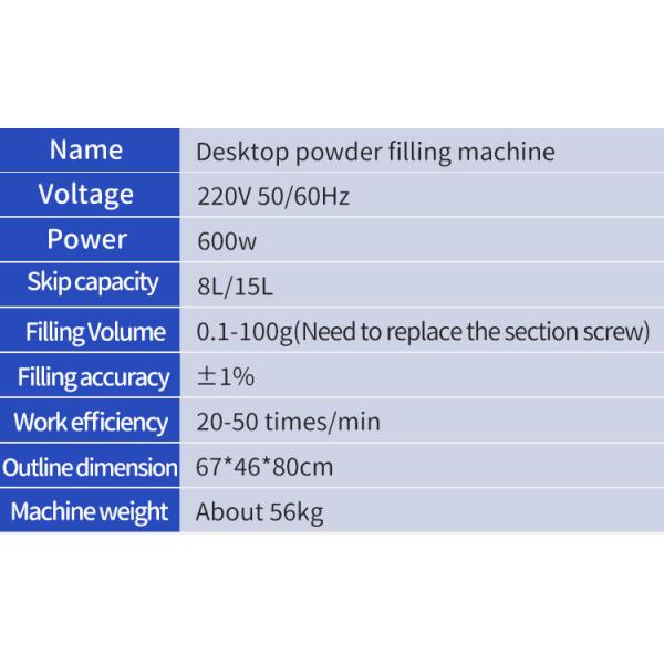 High-precision semi-automatic powder filling machine Coffee filling machine, milk powder filling machine