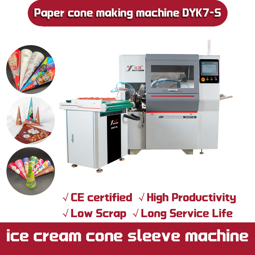 DYK7-S 4-Axis Full-Servo Cone Sleeve Forming Machine with 350 pcs/min Speed and