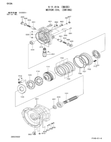 HITACHI ZX230 Hydraulic Swing Motor 4423851 9179925 9195213 Excavator Swing Device