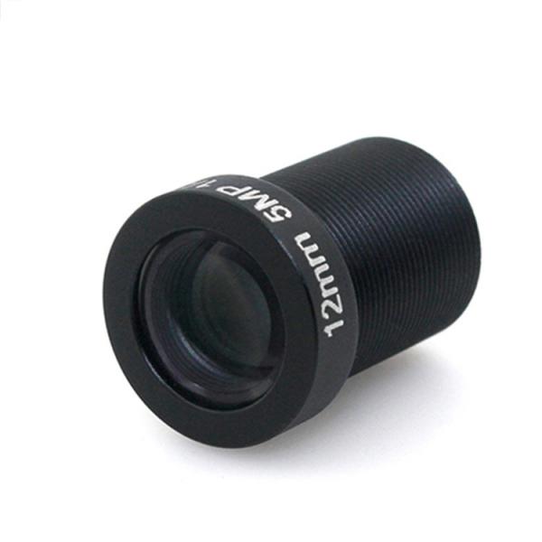 M12 12mm MTV board lens 1/2.5 IR CCTV lens 5MP1080P HD s mount lens for IP camera network camera Hikvision camera