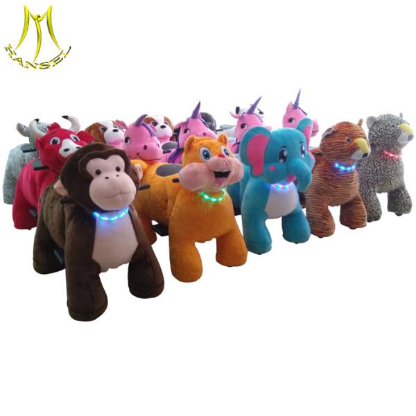 Hansel 2018 zoo animals children park products walking plush animal ride